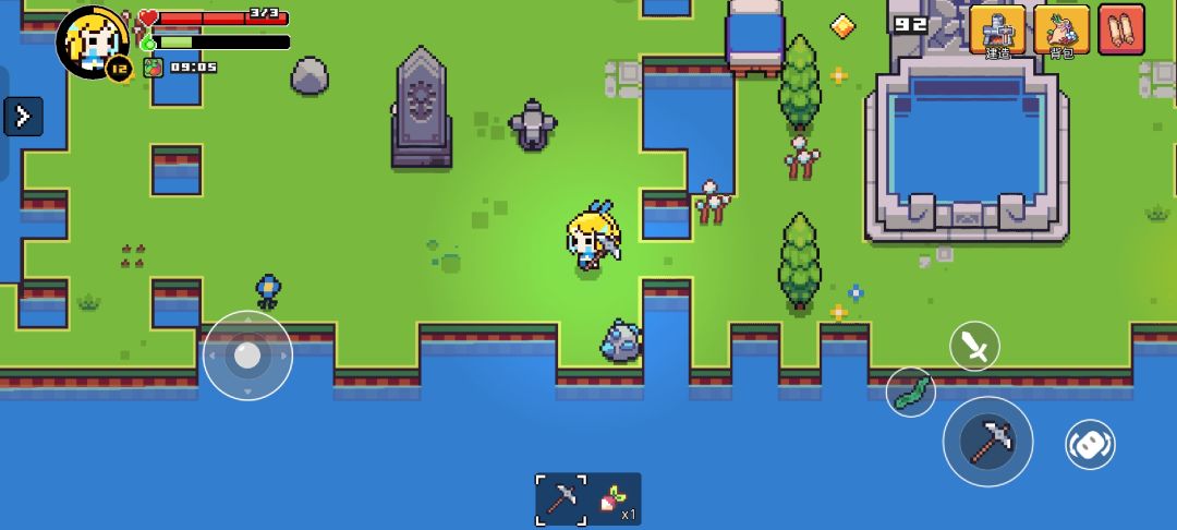 bug!!!! 1