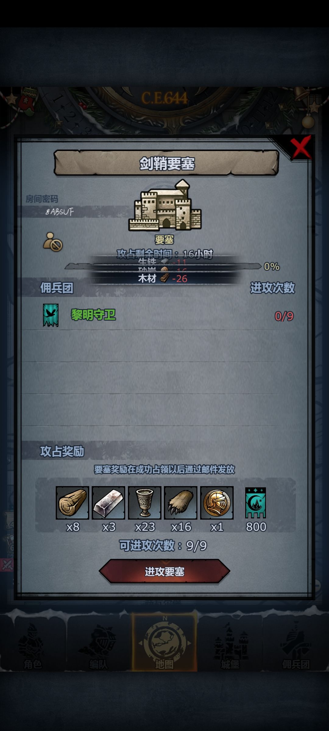 2024.35 1