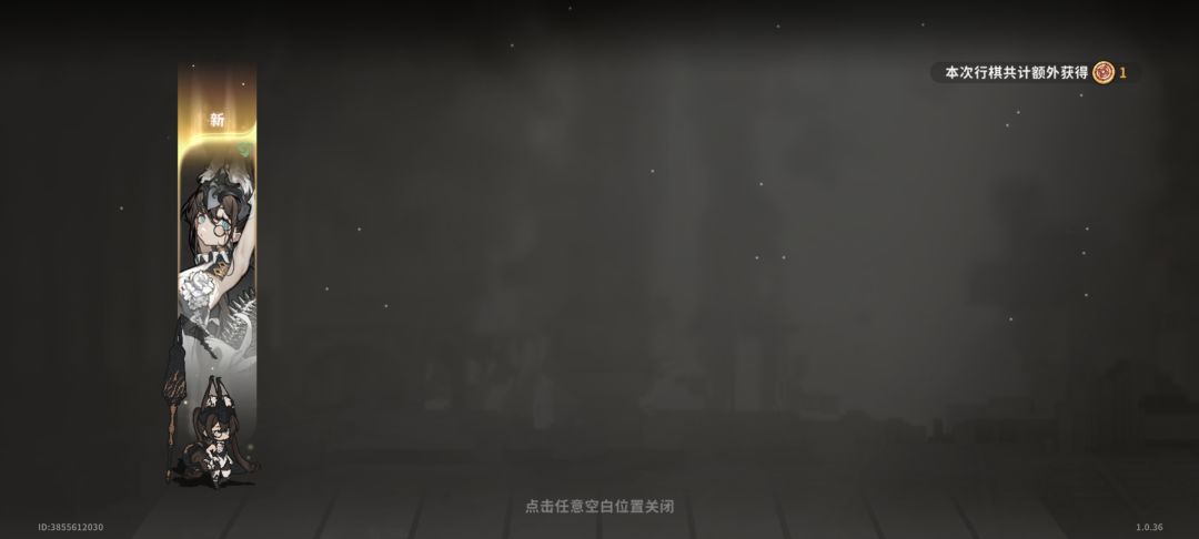 优化太差了 1