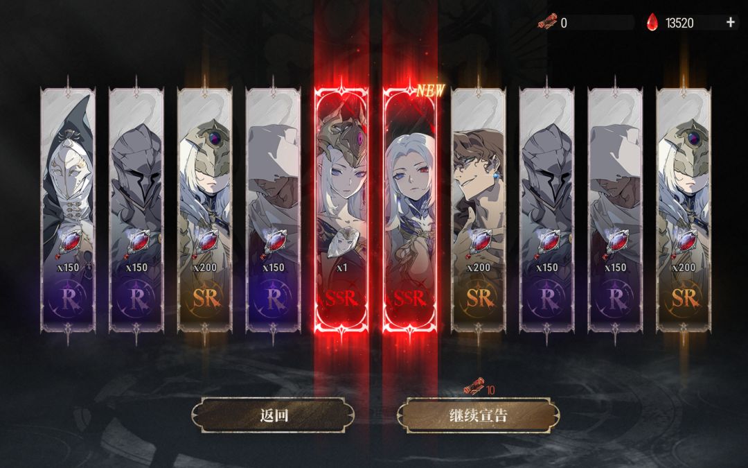 给我两个啊 1