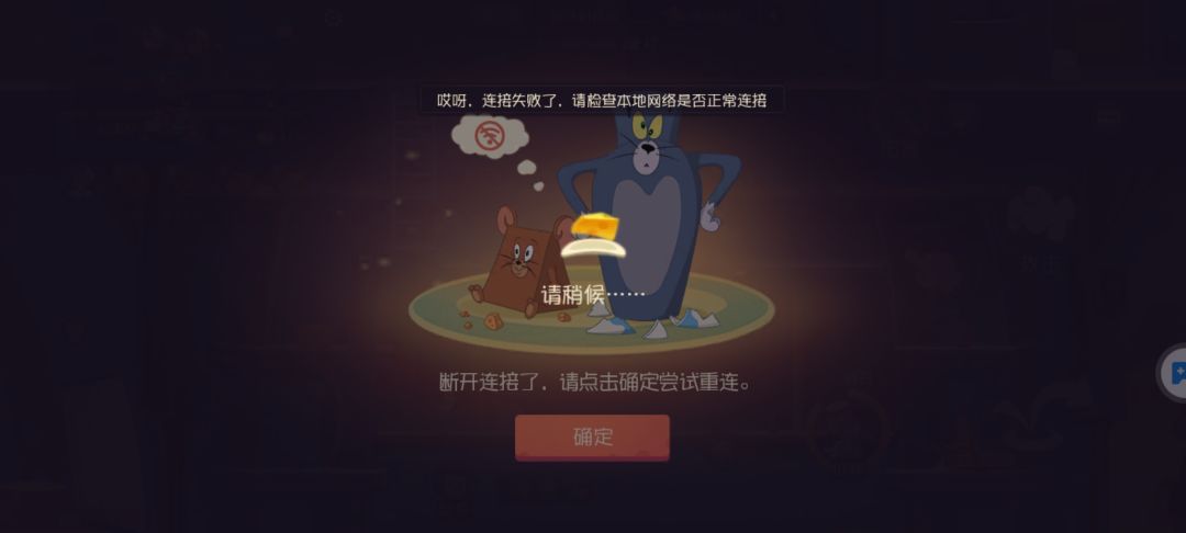 再也不在正中午打了 2