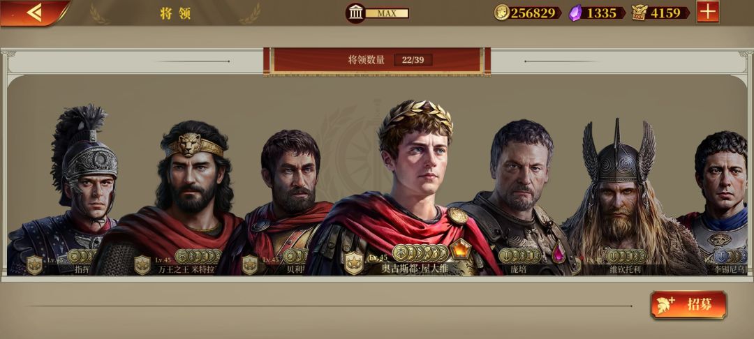 零氪毕业 1
