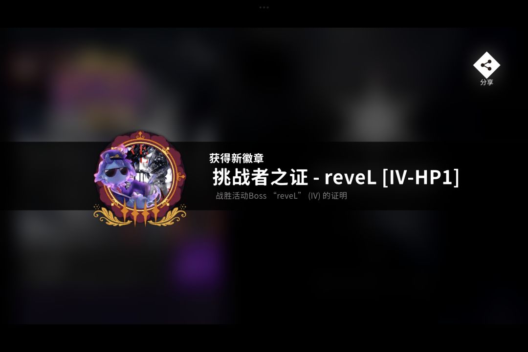 福建 2