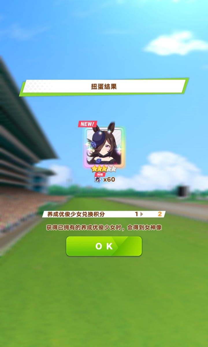 啊?截图