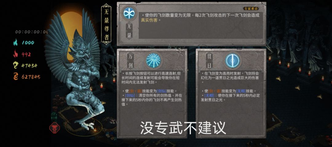 暖雪流派推荐(时长可查) 2