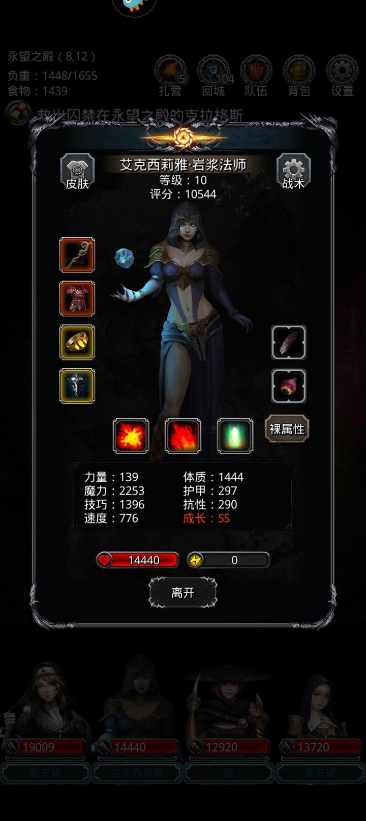 打过图18残门,后面该干嘛? 4