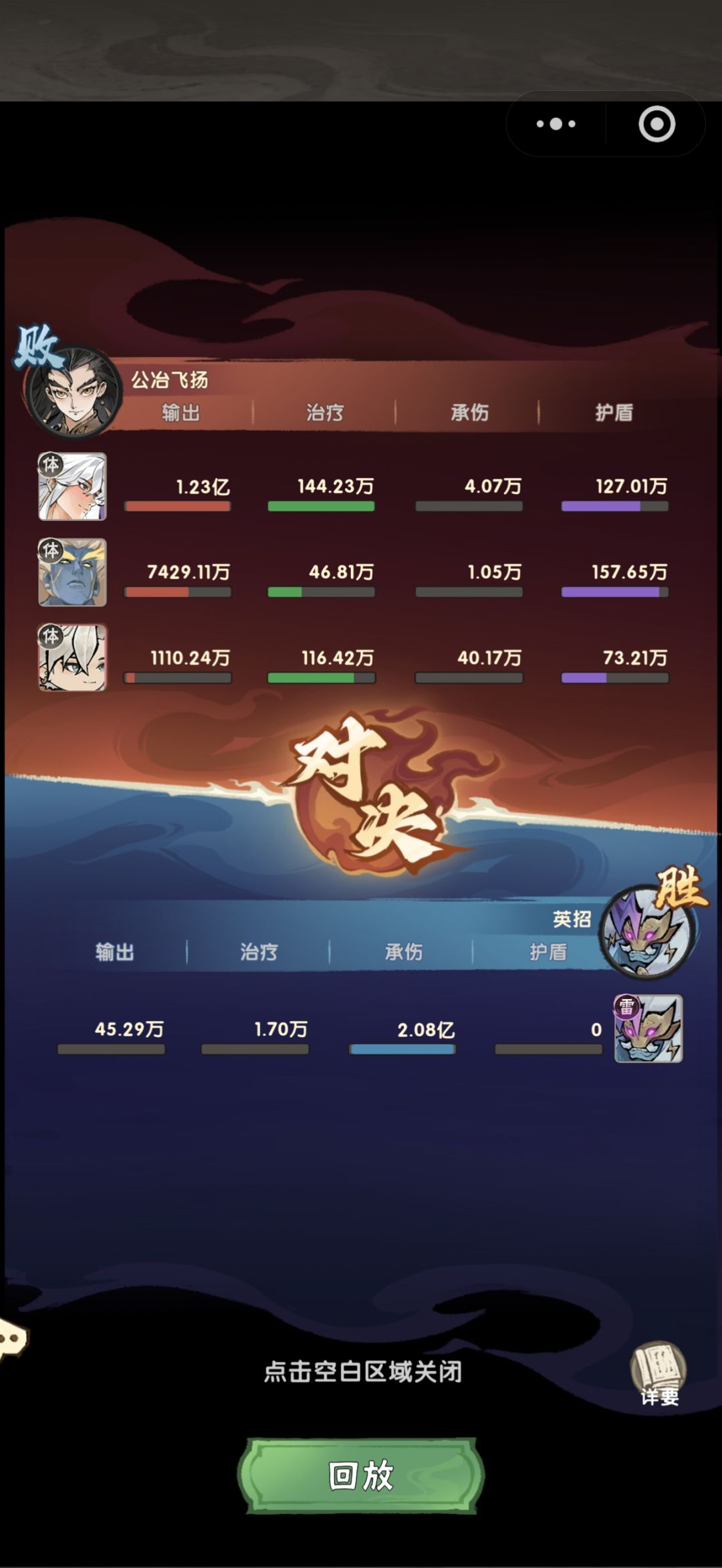 再次研发吸引dot体。 3