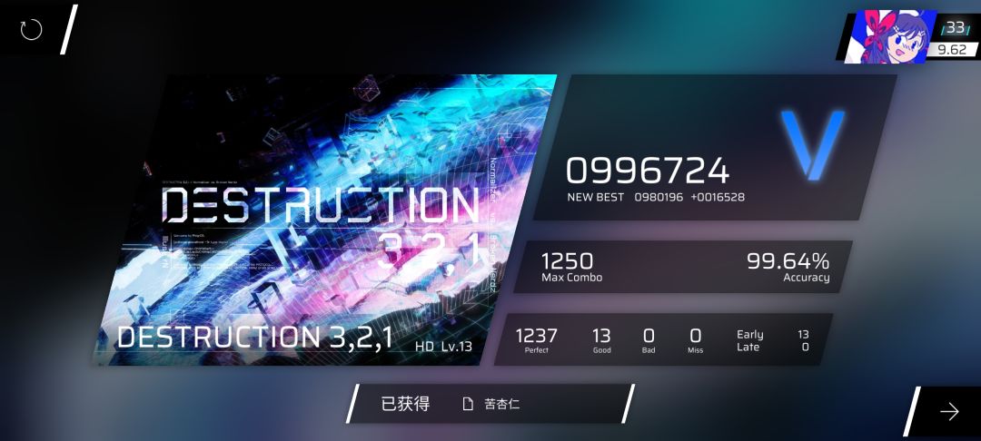 什么叫做最绝望的死法😭😭😭 1