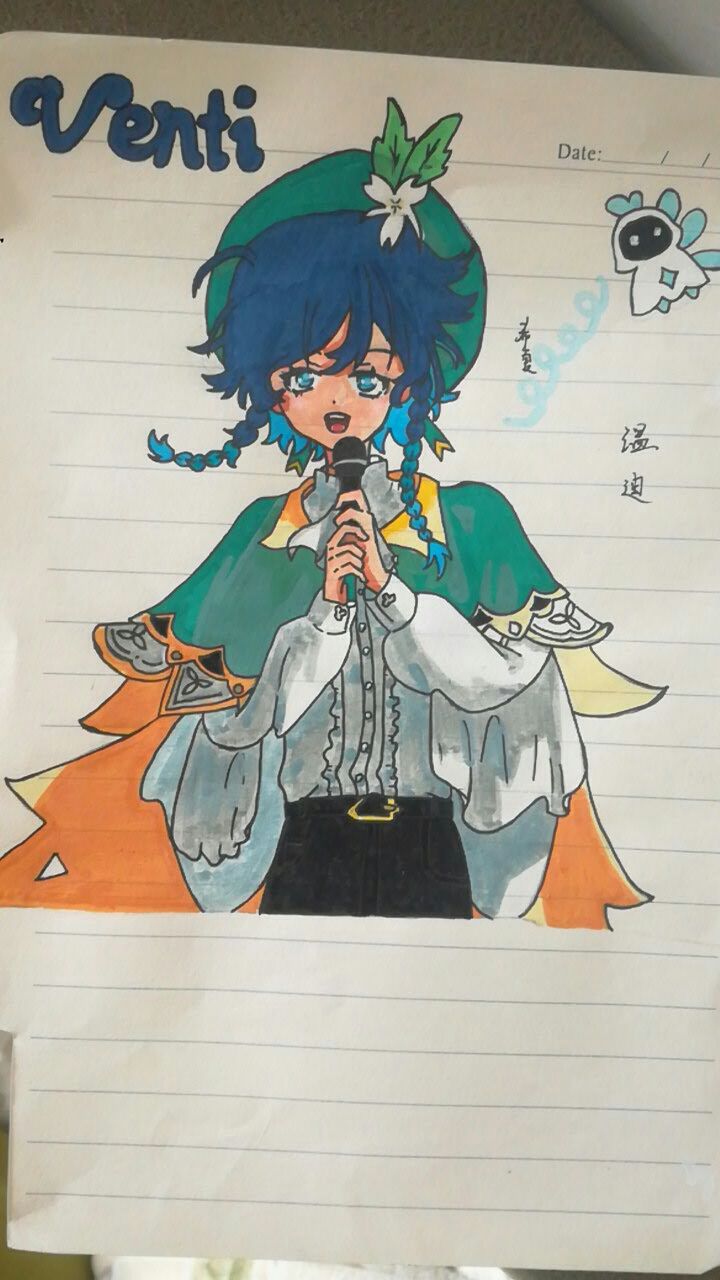 晒晒自己的画 1