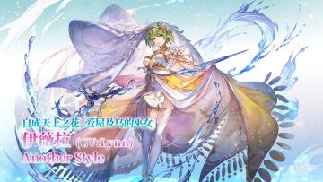 【2024年】5月22日维护更新公告