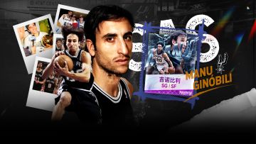 马刺妖刀、湖人奥多姆、国王马丁等众多全新Memory系列球员上线！