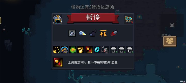 整挺好截图