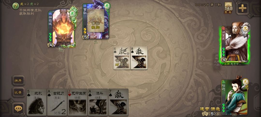 每日一遍 1