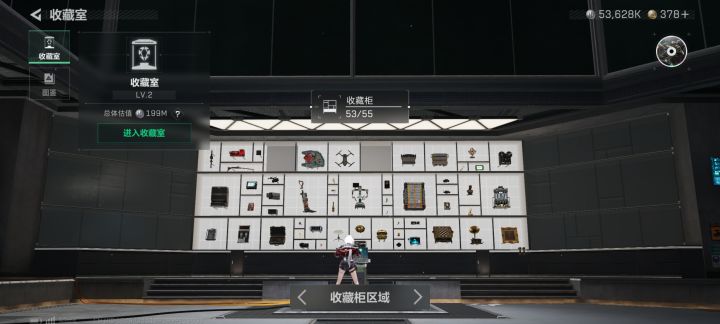 手机端鼠鼠求大佬带带监狱截图