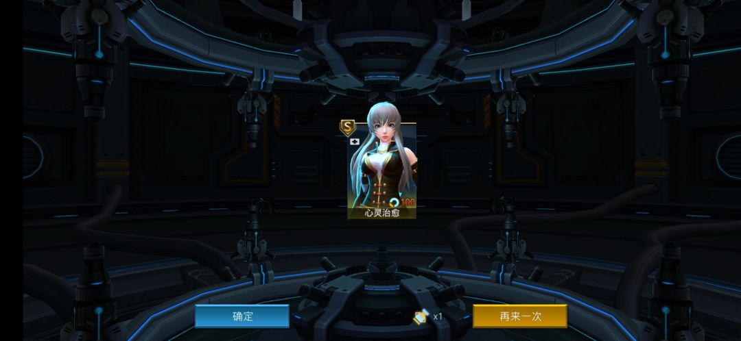 免费一发 1
