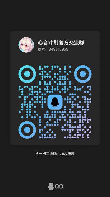 修复声音播放异常问题以及优化打击手感的1.0.1版本已上线