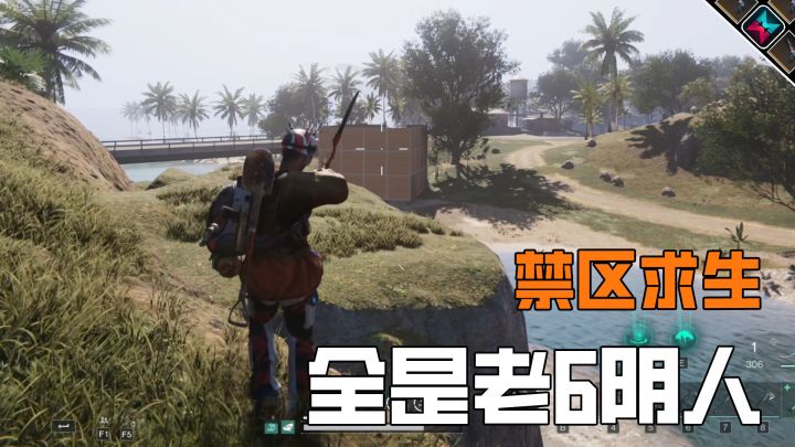 七日世界禁区求生第二天,没造好家不敢下线截图