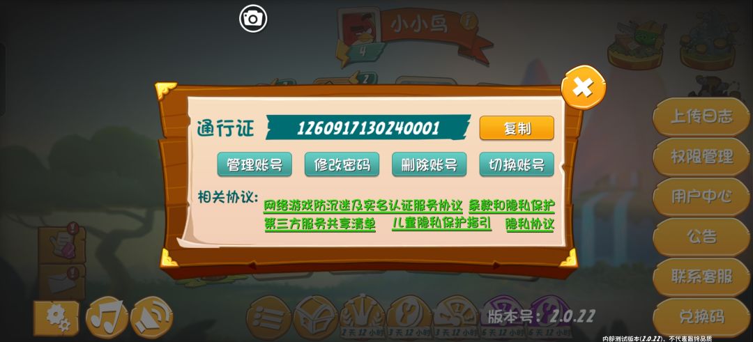 最经典的游戏 1