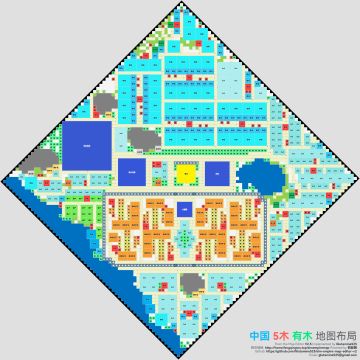 修明悟静的卖肉图
