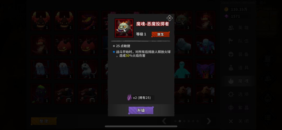 新人求助 3