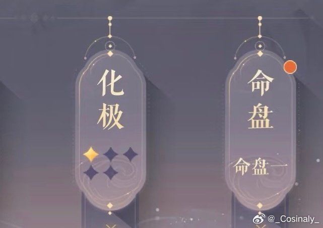删评我还发! 1