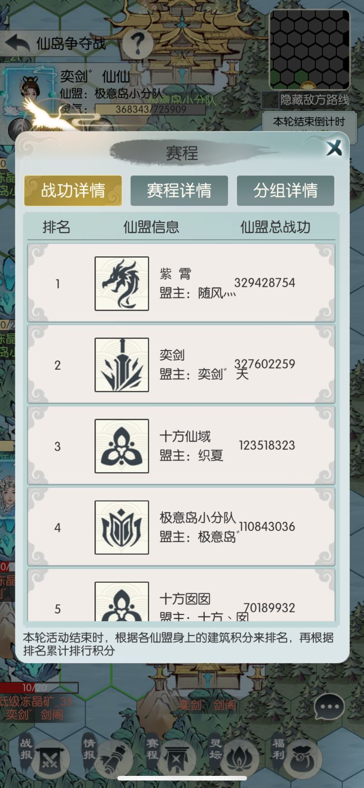 你的挣扎像在撒娇截图