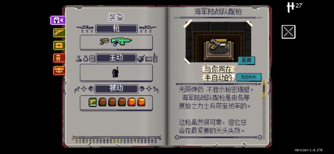 啊? 1
