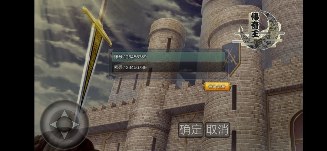 动态图片 1