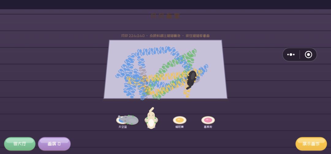 重阳安康 1