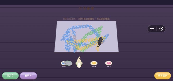 重阳安康截图