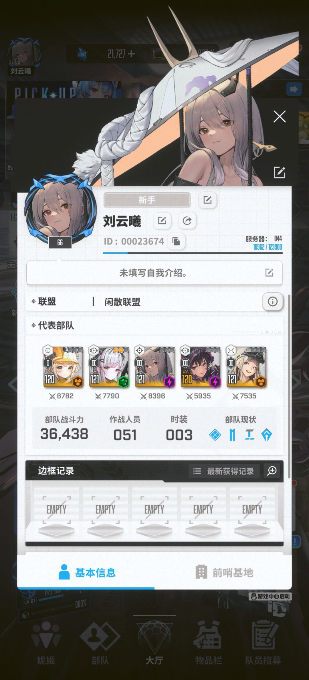 纪念一下 1