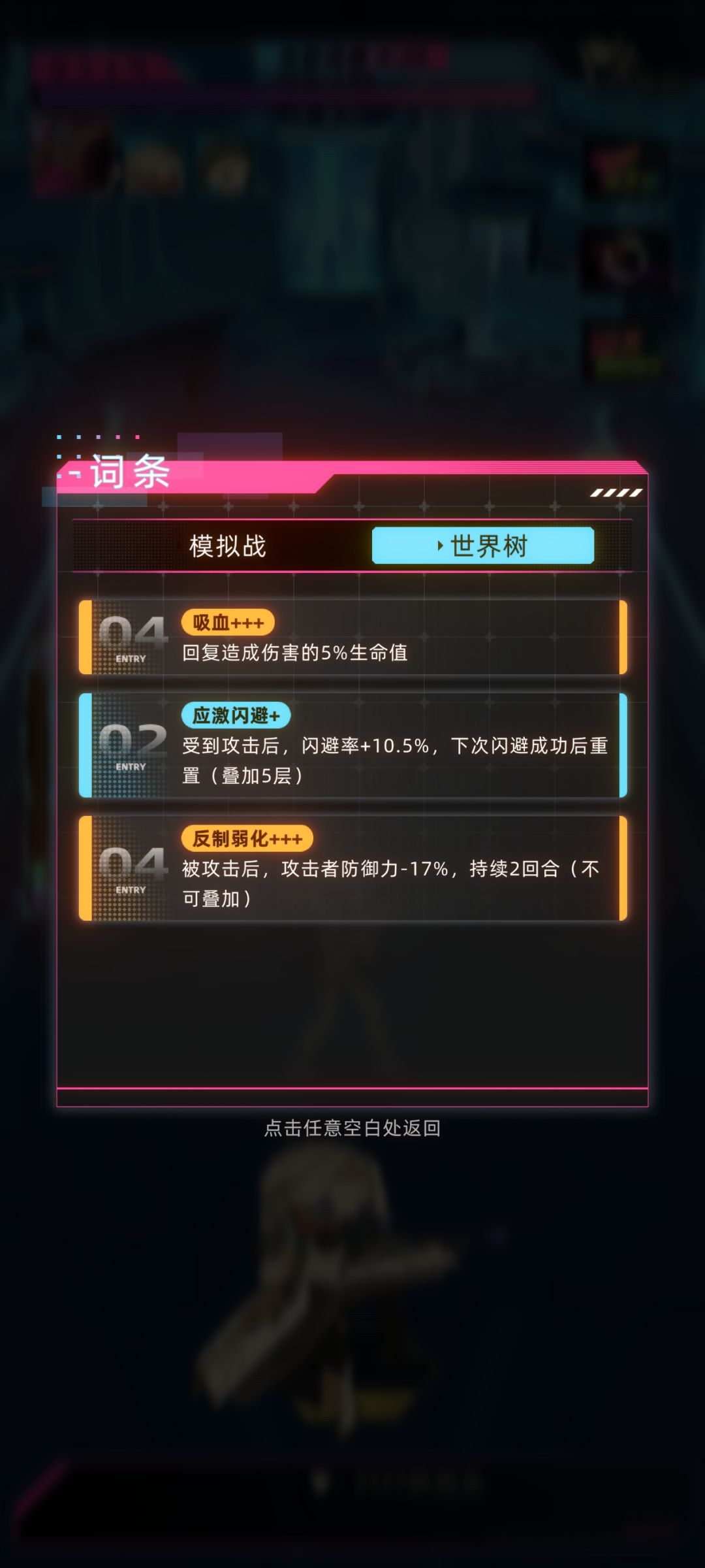 喜大普奔 2