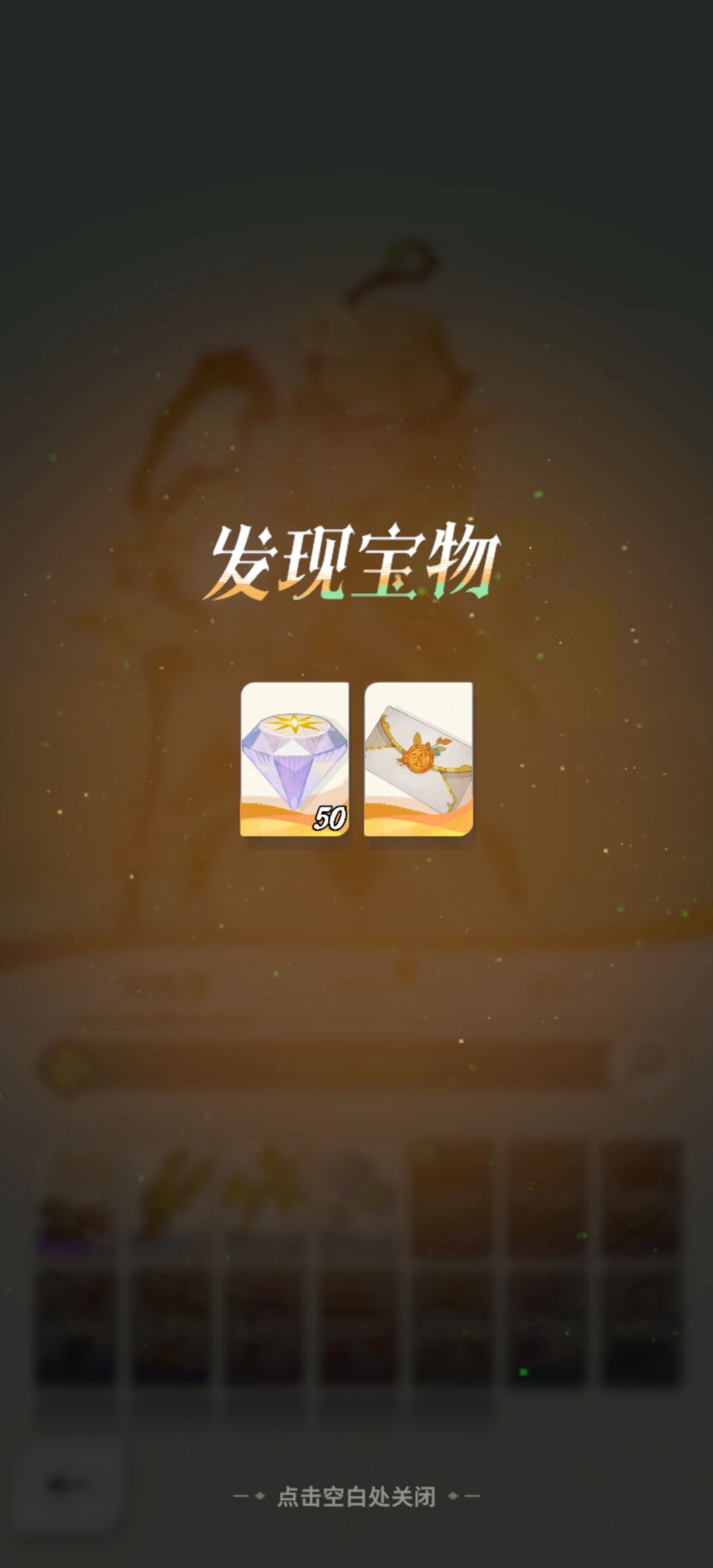 分享一个热知识 1
