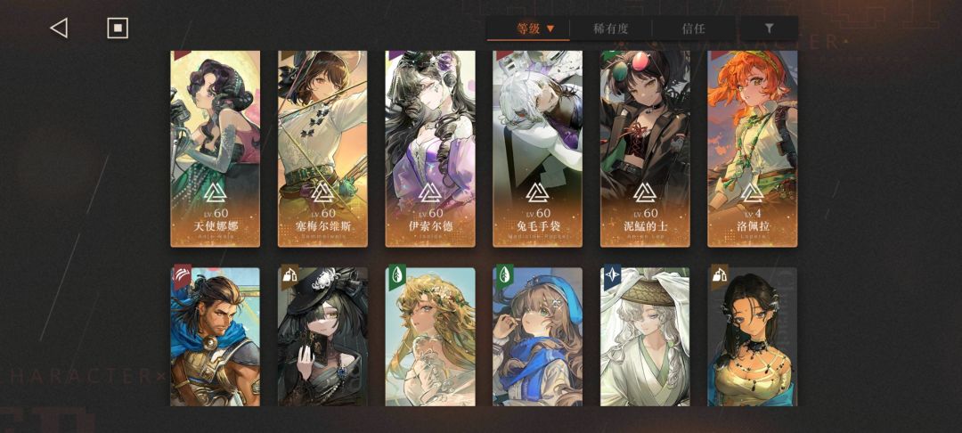 求助 1