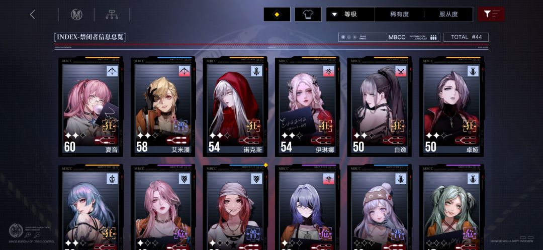 回归号还能玩吗?现在是练哪些好开服玩的 4