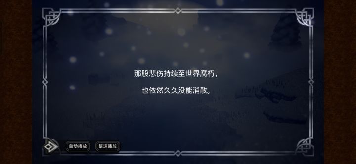 刚玩,各方面都挺喜欢这游戏,请问有什么游玩建议嘛?截图