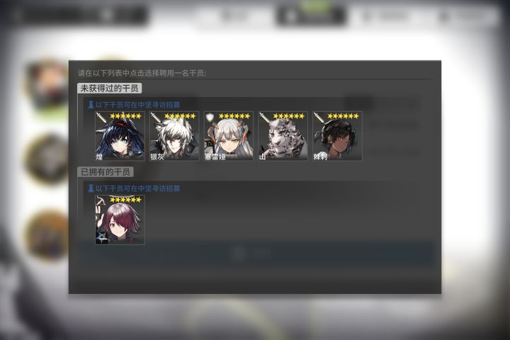 时隔许久回坑 求大佬指导截图