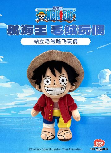 【已开奖】福利掉落！分享经典台词赢周边~