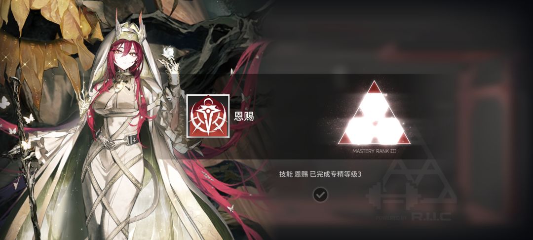 开始凹 1