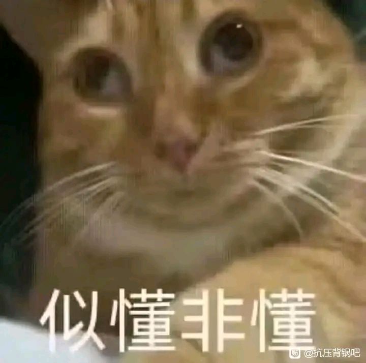 好无聊,有没有想配队 1