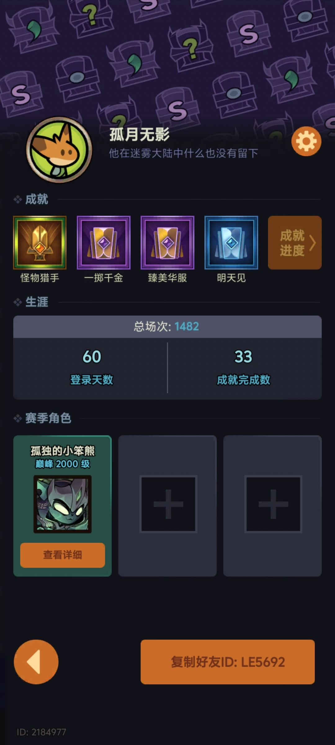 T1可带150 1