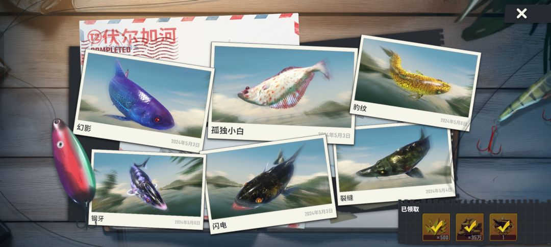 动态图片 9