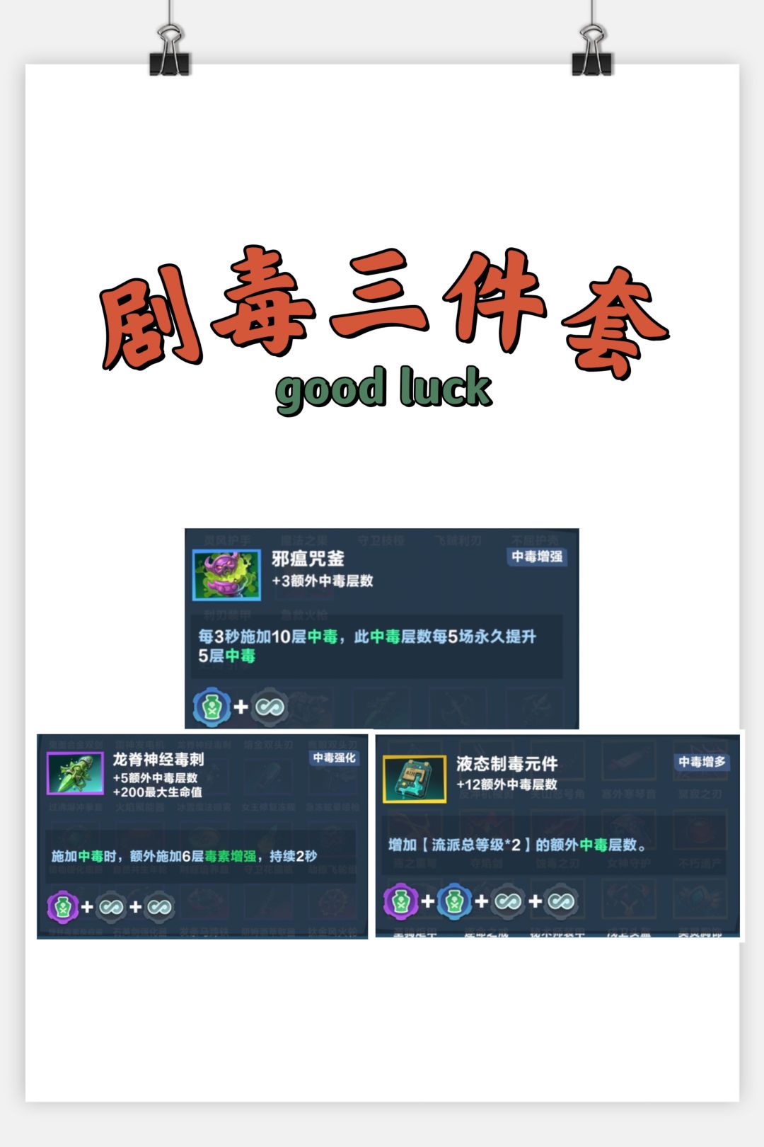 引擎推荐 1