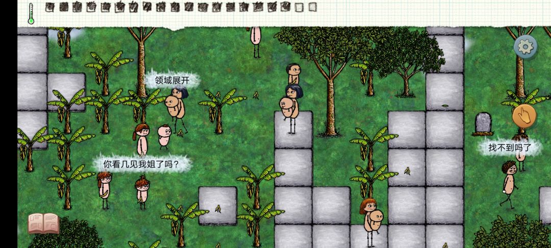 监狱 1