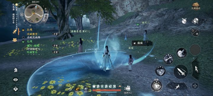 玩着玩着还带个女儿了,真实莫名其妙截图