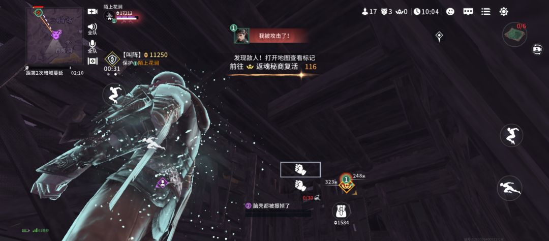 地图bug，封闭式小木屋 2