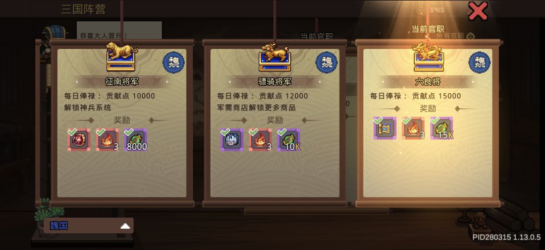 永久服毕业了 2