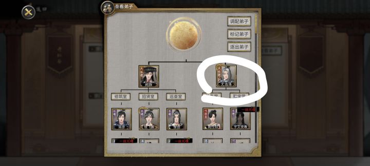 怎么打这个噬魂剑的混球啊截图