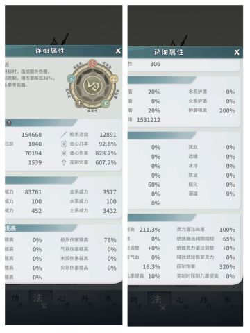 浅谈一下自己对土枪的理解吧2.6修改