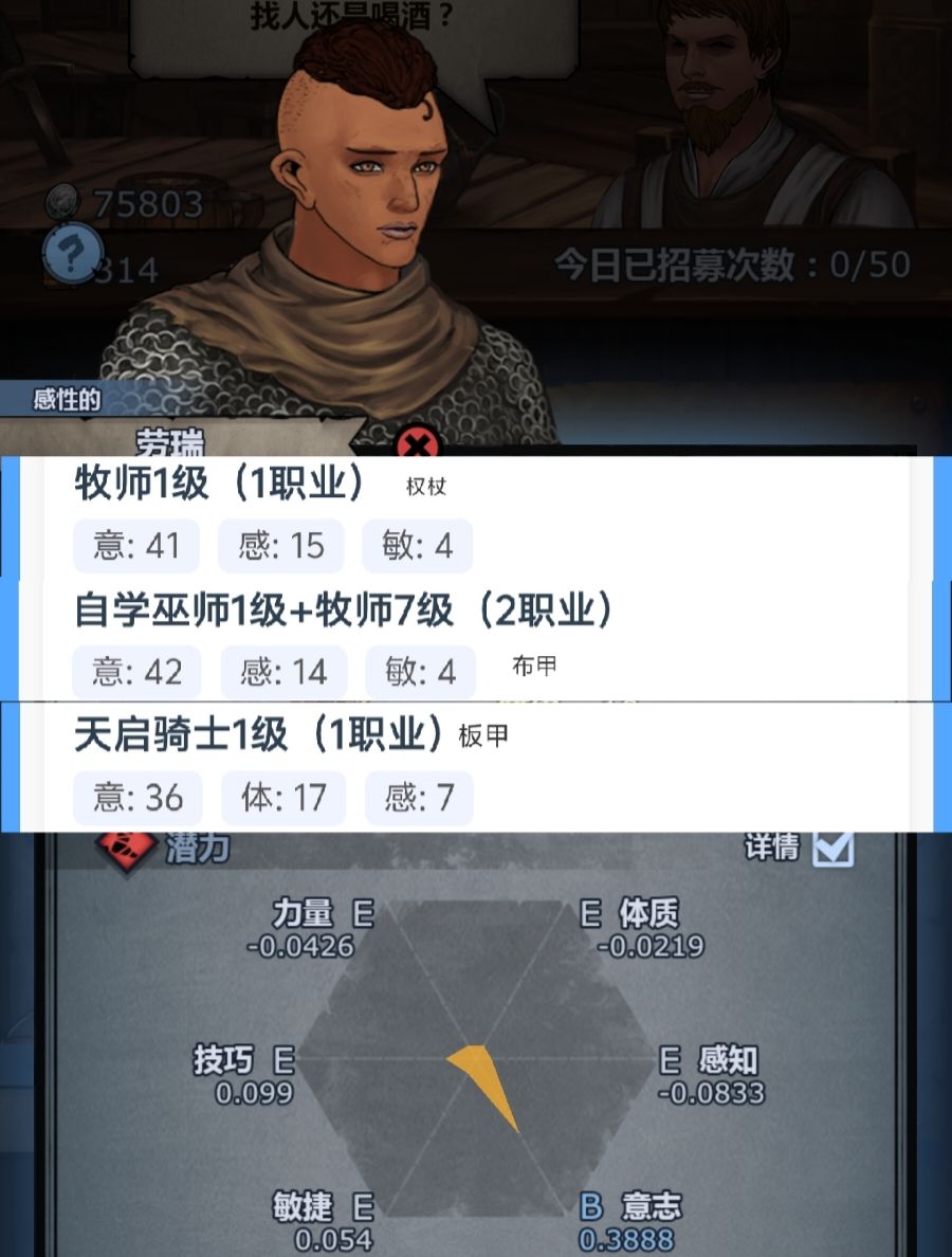 没有🐷的动力啊,完全不想🐷 1